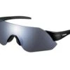 Shimano Aerolite Sportbrille | Black